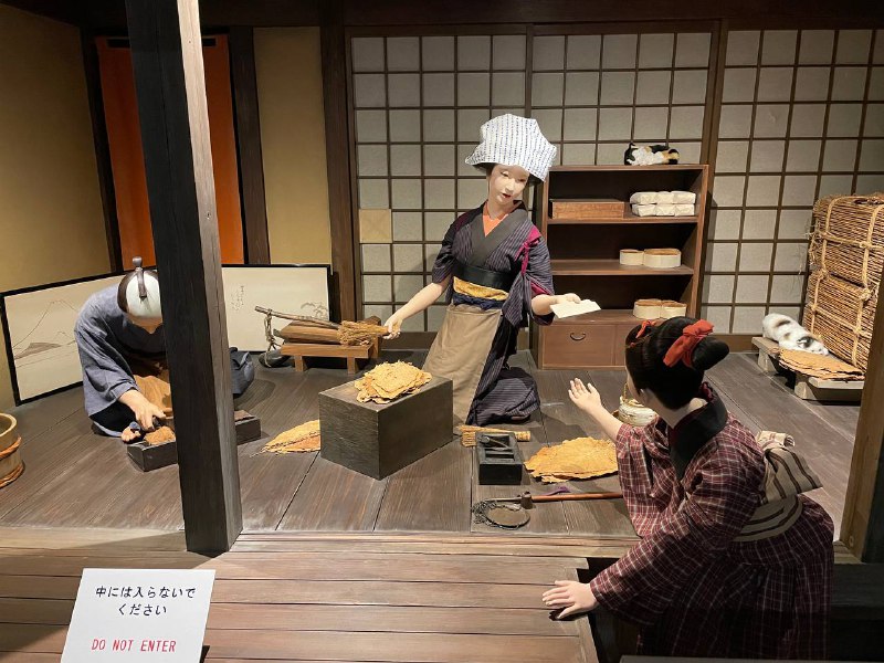 今天去了「香烟和盐的博物馆」
