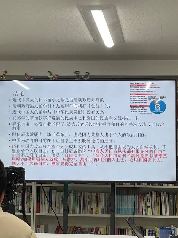 周末听的两场讲座周末听的两场讲座
