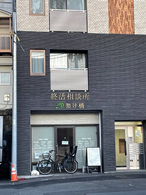 周末一直在外面，过度充实了