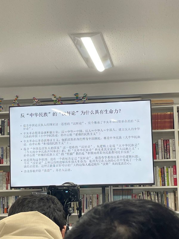 周末听的两场讲座周末听的两场讲座