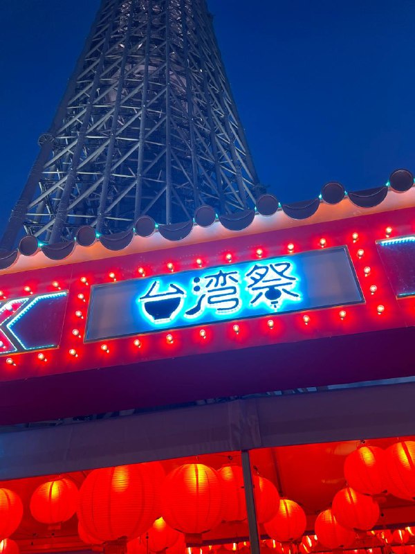 今天又是饱满的一天
